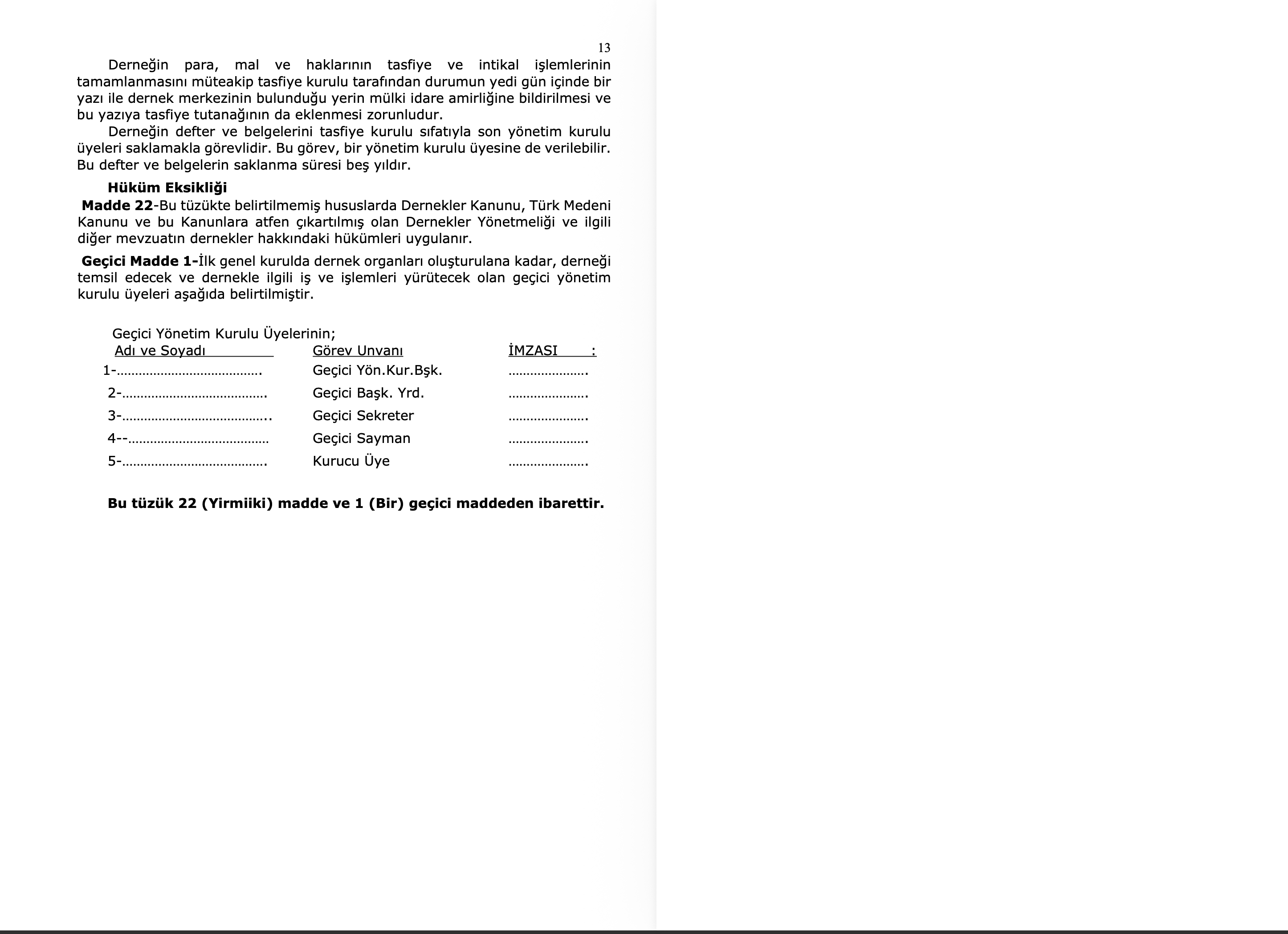 about